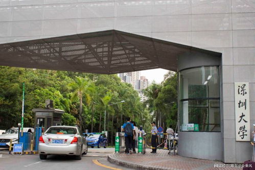 湛江高校学子深圳大学之行 取经创客教育，探路软件开发新未来